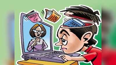 Lucknow school news: 11 अप्रैल तक स्‍कूल बंद करने के फैसले के बाद अब नया शैक्षिक सत्र भी ऑनलाइन हुआ