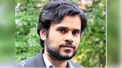 MP News : भोपाल के सॉफ्टवेयर इंजीनियर की अमेरिका में हत्या