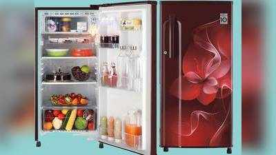 Refrigerators : पुराने की जगह घर ले आएं नए फीचर्स वाला ये Refrigerator, कंप्रेसर पर 5 साल से ऊपर तक की वारंटी