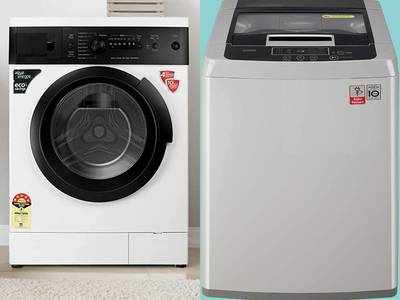 Washing Machine : किफायती और इस्तेमाल में आसान Washing Machine की खरीद पर 4,000 रुपए तक की बचत
