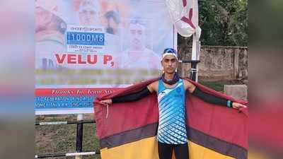 Velu p news: वर्ल्‍ड रेकॉर्ड बनाने के लिए शुरू हुई भारतीय जवान की दौड़, 50 दिन में कश्‍मीर से कन्‍याकुमारी तक पहुंचेंगे