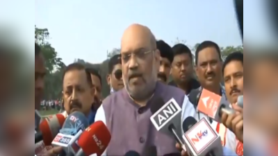 Amit Shah On Naxal Attack: असम दौरे को बीच में छोड़ दिल्ली लौट रहे अमित शाह, कहा- खूनखराबा बर्दाश्त नहीं,जवाब देंगे