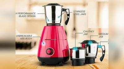 Mixer Grinder : बेहद कम दाम में खरीदें हाई पर्फॉर्मेंस वाले स्टाइलिश Mixer Grinders , मिल रहा 42% तक का डिस्काउंट