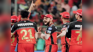 RCB: துவக்க வீரர்கள் யார்யார், மேக்ஸ்வெல்லுக்கு எந்த இடம்? ஆஸி வீரர் கணிப்பு!