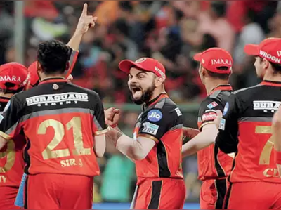 RCB: துவக்க வீரர்கள் யார்யார், மேக்ஸ்வெல்லுக்கு எந்த இடம்? ஆஸி வீரர் கணிப்பு!