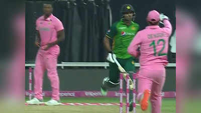 Fakhar Zaman Run Out By Quinton de Kock Fake Fielding: क्विंटन डि कॉक की फेक फील्डिंग के शिकार हुए फखर जमां, दोहरा शतक चूके