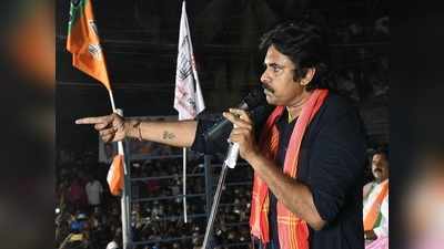 Pawan Kalyan‌కు షాక్.. పులివెందులలో పోలీసులకు