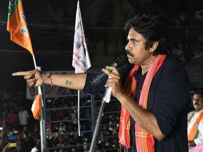 Pawan Kalyan‌కు షాక్.. పులివెందులలో పోలీసులకు