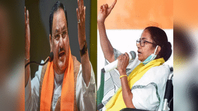 West bengal election 2021: अब ममता को दीदी कहने पर बवाल, TMC ने कहा मोदी का लहजा ठीक हीं, करते हैं अपमान....बीजेपी का पलटवार