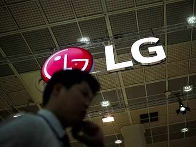 LG ने बंद किया स्मार्टफोन बिजनस, अब नहीं मिलेंगे एलजी स्मार्टफोन्स!