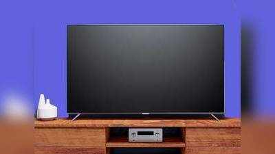 Smart TV : 55 इंच की बड़ी स्क्रीन, 4K वीडियो क्वालिटी और डॉल्बी साउंड वाले Smart TV सिर्फ 34,490 रुपए से शुरू