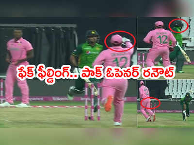 De Kock రూల్స్ బ్రేక్ చేయలేదు.. ఫకార్ జమాన్ రనౌట్ అతని తెలివి: బవుమా