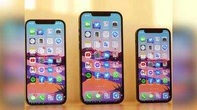 Smartphones : 25% तक के भारी डिस्काउंट ऑर्डर करें 8 GB तक रैम वाले Smartphones