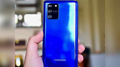 Samsung Galaxy S10 Lite को मिला लेटेस्ट सिक्यॉरिटी अपडेट, जानें डीटेल