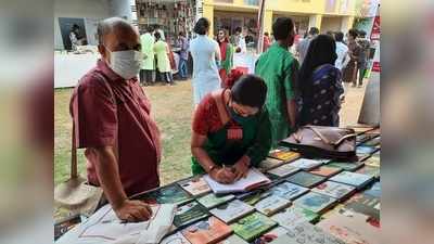 লকডাউন ঘোষণার পরও বাংলাদেশে চলছে বইমেলা