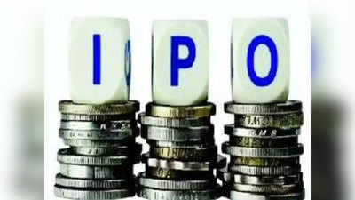 IPO स्थावर मालमत्ता क्षेत्रात गुंतवणूक संधी; मायक्रोटेक डेव्हलपर्सचा आयपीओ बुधवारपासून खुला होणार