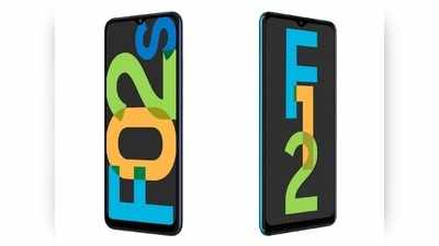 Samsung Galaxy F02s ও Galaxy F12 লঞ্চ হল ভারতে, জানুন দাম ও স্পেসিফিকেশনস