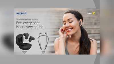 Nokia ब्लूटूथ नेकबैंड और वायरलेस ईयरफोन्स भारत में लॉन्च, दाम 4000 रुपये से कम