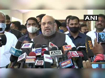 amit shah : अमित शहांची घोषणा, नक्षलवाद्यांविरोधातील लढाई निर्णायक वळणावर