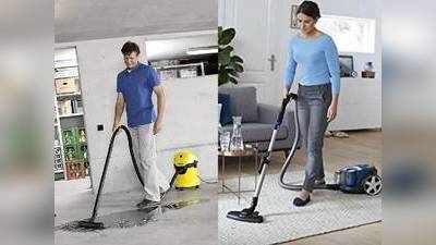 Vacuum Cleaner : चुटकियों में करे घर की गंदगी साफ, Vacuum Cleaner पर मिल रहा है 47% तक का डिस्काउंट