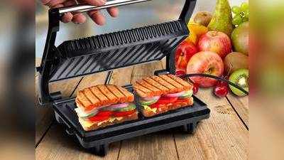 Sandwich Maker : आज ही लाएं घर ये Sandwich Maker और खुद से बनाएं क्रिस्पी ग्रिल्ड सेंडविच