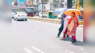 Weather Update: पिछले 121 साल में इस बार तीसरा सबसे गर्म मार्च रहा : मौसम विभाग