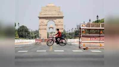 Delhi Weather Update: दिल्ली वालों को थोड़ी राहत, मौसम विभाग ने कहा- फिलहाल गर्म हवाएं चलने की संभावना नहीं