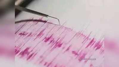 സിക്കിമിൽ ഭൂചലനം; റിക്ടർ സ്കെയിലിൽ 5.4 രേഖപ്പെടുത്തി