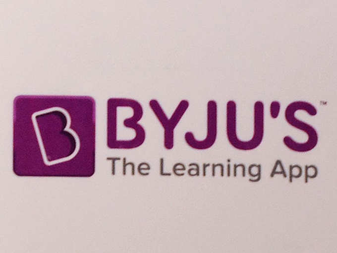 ​2015 में Byju’s- द लर्निंग ऐप
