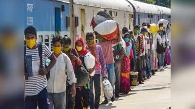 Mumbai coronavirus news: मुंबई से उत्‍तर भारत की ओर जाने वाली ट्रेनें फुल, घर लौटने लगे मजदूर तो हांफने लगीं कंपनियां