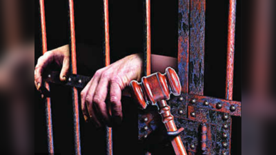 मंडोली जेल में चले चाकू, कातिलाना हमले में दो अंडरट्रायल कैदी जख्मी