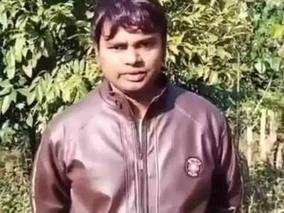 प्रतिबंधित संगठन उल्फा की कैद से 3 महीने बाद छूटे खगड़िया के राम कुमार, परिवार में खुशी की लहर, ऑयल कंपनी में थे कर्मी