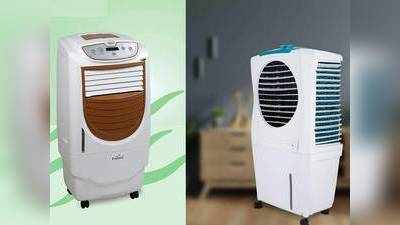 Amazon Sale : लेटेस्ट फीचर्स वाले इन Air Coolers से तेज गर्मी में भी मिलेगी राहत, 38% की भारी छूट पर खरीदें
