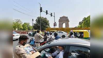 Delhi Weather Today: थोड़ी राहत के बाद दिल्‍ली में फिर चढ़ा पारा, जानें ठंडी हवाओं के झोंके कब आएंगे दोबारा