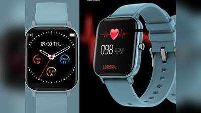 Smart Watch : स्टाइलिश और एडवांस फीचर्स वाली Smart Watches पर बेस्ट ऑफर, 50% तक डिस्काउंट पर खरीदें