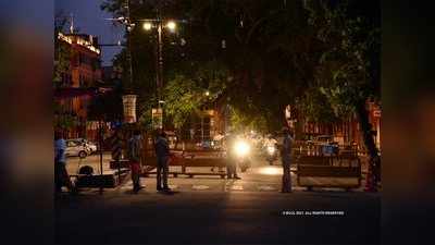 Delhi Night Curfew News: दिल्‍ली में 30 अप्रैल तक नाइट कर्फ्यू, रात 10 बजे से सुबह 5 बजे तक आवाजाही पर रोक