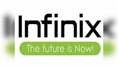 Infinix भारत में लॉन्च करेगी 5G स्मार्टफोन्स, बड़ी स्क्रीन साइज़ में स्मार्ट टीवी भी करेंगे एंट्री