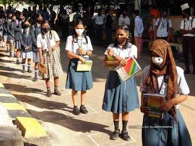 CBSE Exam 2021: আর চিন্তা নয় MCQ ও Assertion-Reasoning নিয়ে, রইল সমাধানের সহজ উপায়!