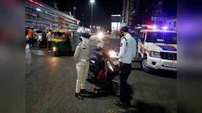 Delhi Night Curfew News : नाइट कर्फ्यू में भी हर जरूरी काम की अनुमति लेकिन माननी होगी कुछ शर्तें, जानें क्या