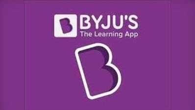 Byjus IPO: कर लीजिए तैयारी, आने वाला है देश की सबसे बड़ी एडटेक कंपनी का आईपीओ