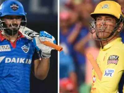 IPL 2021 : कप्तान के तौर पर पहले मुकाबले में माही भाई की सीएसके को इस तरह हराएंगे ऋषभ पंत, बताया पूरा प्लान