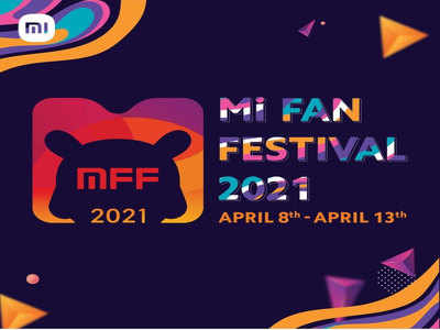 Mi Fan Festival 2021: फक्त १ रुपयात मिळणार प्रोडक्ट्स, पाहा कसे?