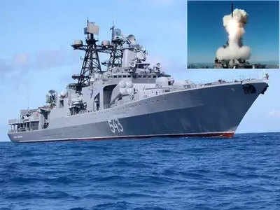 Russian Navy  पाहा: रशियन युद्धनौकेने जपानी समुद्रात डागले घातक क्षेपणास्त्र