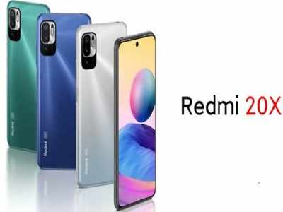 Redmi 20x 5G को सबसे सस्ते 5जी मोबाइल के रूप में लॉन्च कर सकती है Xiaomi, खूबियां देखें