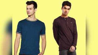 Mens T Shirt : इन T-Shirts को पहन कर गर्मी के सीजन में पाएं कूल लुक और जबरदस्त कंफर्ट