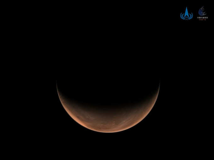 मंगल की तस्वीर