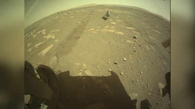 NASA के Perseverance Rover ने मंगल पर ली इंद्रधनुष की तस्वीर? पर लाल ग्रह पर बारिश तो होती नहीं...क्या है सच?