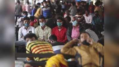Delhi Covid 19 Update: दिल्ली में फटा कोरोना बम, 130 दिन बाद  5100 नए मरीज