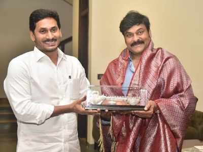 థ్యాంక్స్ సీఎం జగన్: వేలాది కుటుంబాలకు మీ సాయం, గ్రేట్.. చిరంజీవి ప్రశంసలు