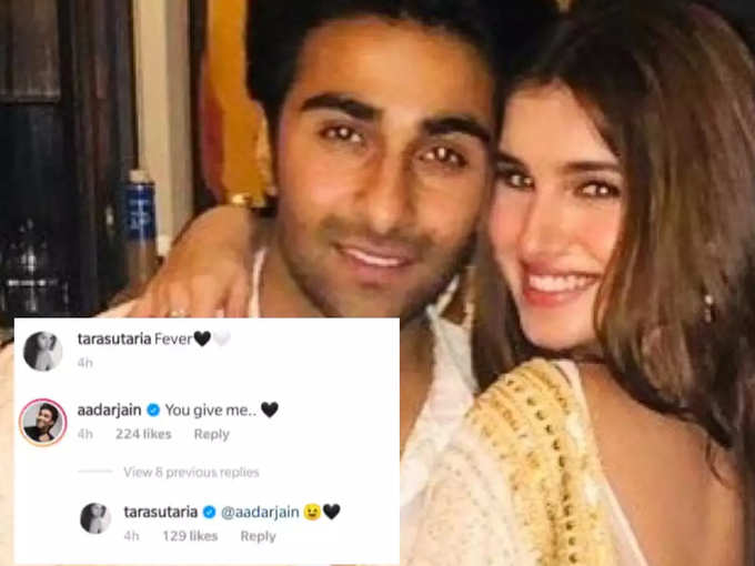 Tara Sutaria And Aadar Jain Social Media PDA